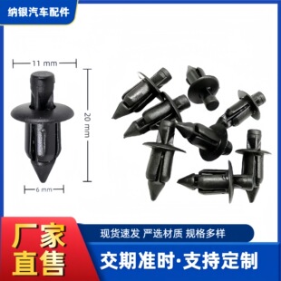 6mm���Mʽ�Tᔿ����m�ñ����ľ����������܇���b����o�̊A