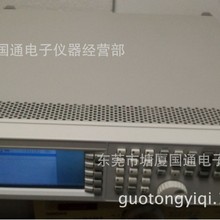Agilent N5181B MXG X 系列射频模拟信号发生器