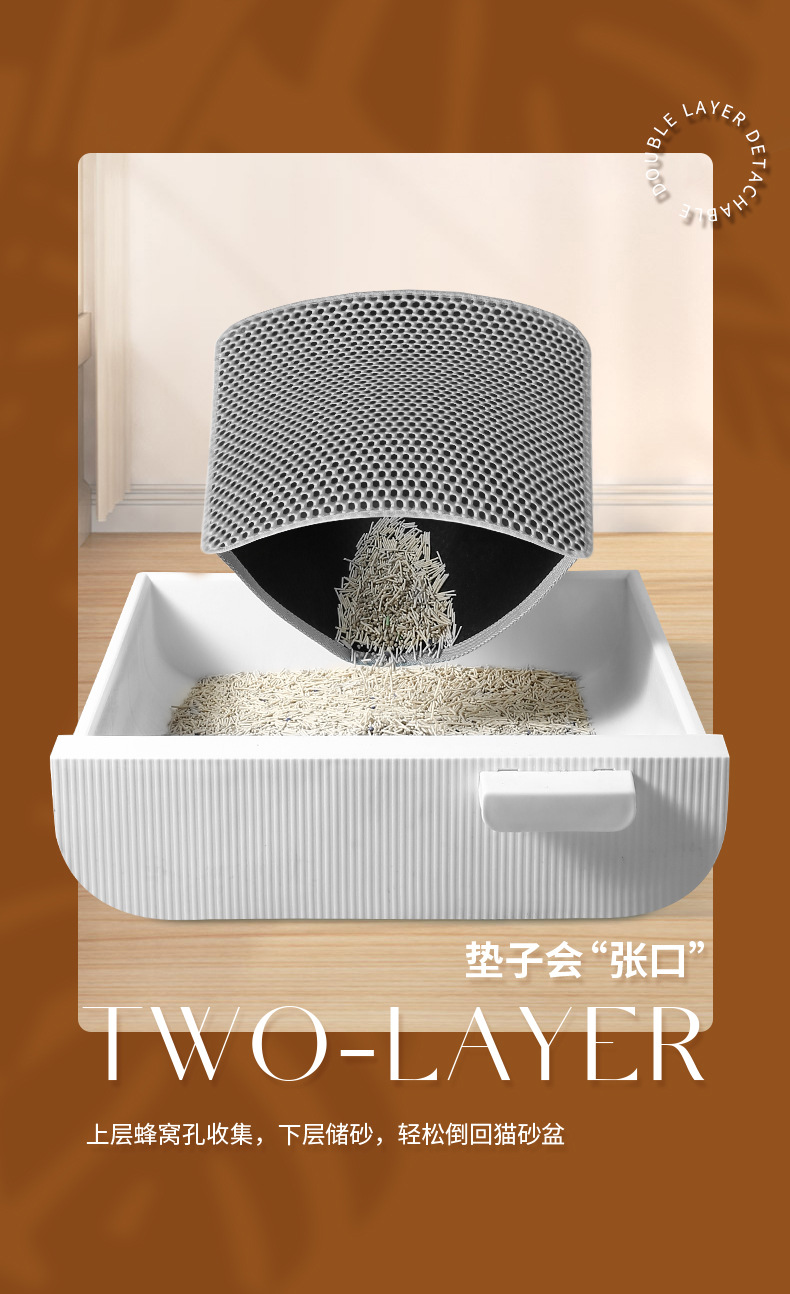 详情-10.jpg