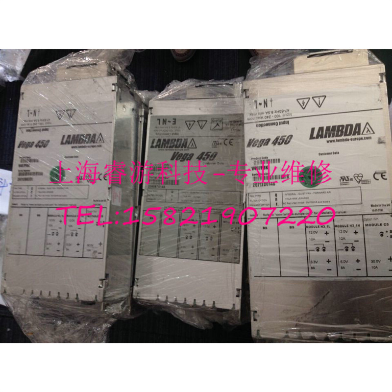 VEGA450W Vega650W ALPHA1000W电源销售及维修