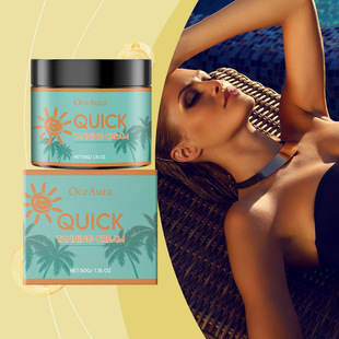 ��48h�Ȱl؛��OCEAURA���ڱ������w˪ ������������̝���մā