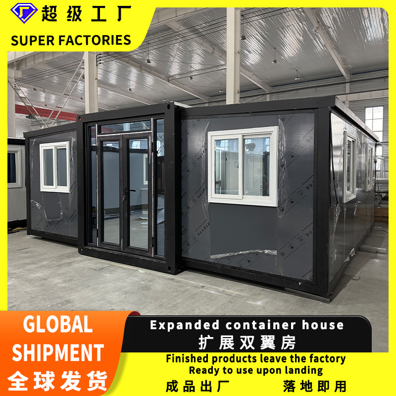 Habitación plegable, habitación de dos alas, habitación de expansión, vivienda móvil, habitación de contenedores, habitación móvil, caja de expansión de dos alas