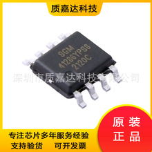 SGM41286YPS8G/TR _PIC DC-DCоƬ Ԫ