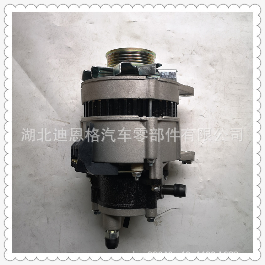 9120080212 Generator 9120080226 Charger F000LD0100 F000LD0109