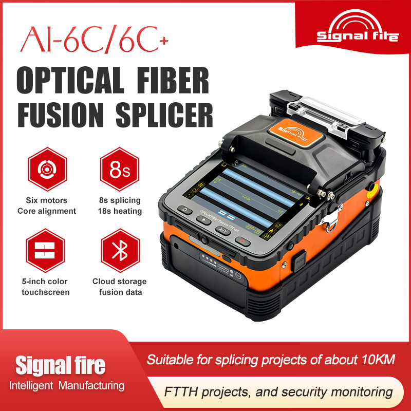 English Version of the Zhuoshi Ai-6C Fusion Splicer, Multi-Language Fiber Optic Splicing Machine, European Standard Power Supply Optional, with Cutting Knife Included English Version of the Zhuoshi Ai-6C Fusion Splicer, Multi-Language Fiber Optic Splicing Machine, European Standard Power Supply Optional, with Cutting Knife Included