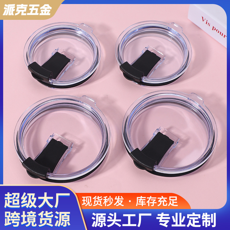Transparent handle