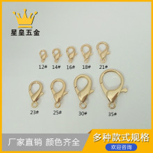 ���Sֱ�N12mm-35mm���r�������ƷС�h��ë���Ʒ���hdiy