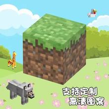 MC�Α�����������K�eľDIY��߅���F�Vƴ�b���ǃ�ͯ���ģ�ͶY��3