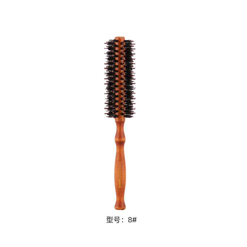 능직 8#