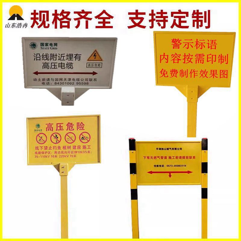 微信图片_20220727191954_副本