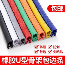 U�Ͱ�߅�ܷ�l ���z���۷����ֲ��P䓰����k��������o�ڱ��o�l