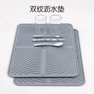 双纹沥水垫台面防水垫硅胶防滑垫吧台沥水调酒咖啡滤水隔热垫子