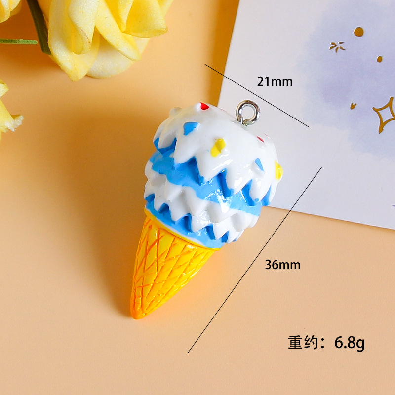 블루 아이스크림 (손톱 포함)