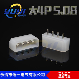 ��4P �Դ��� ��ʽ��� 5.08MM�g�� �Ӳ����4P���Ŀ�����B����