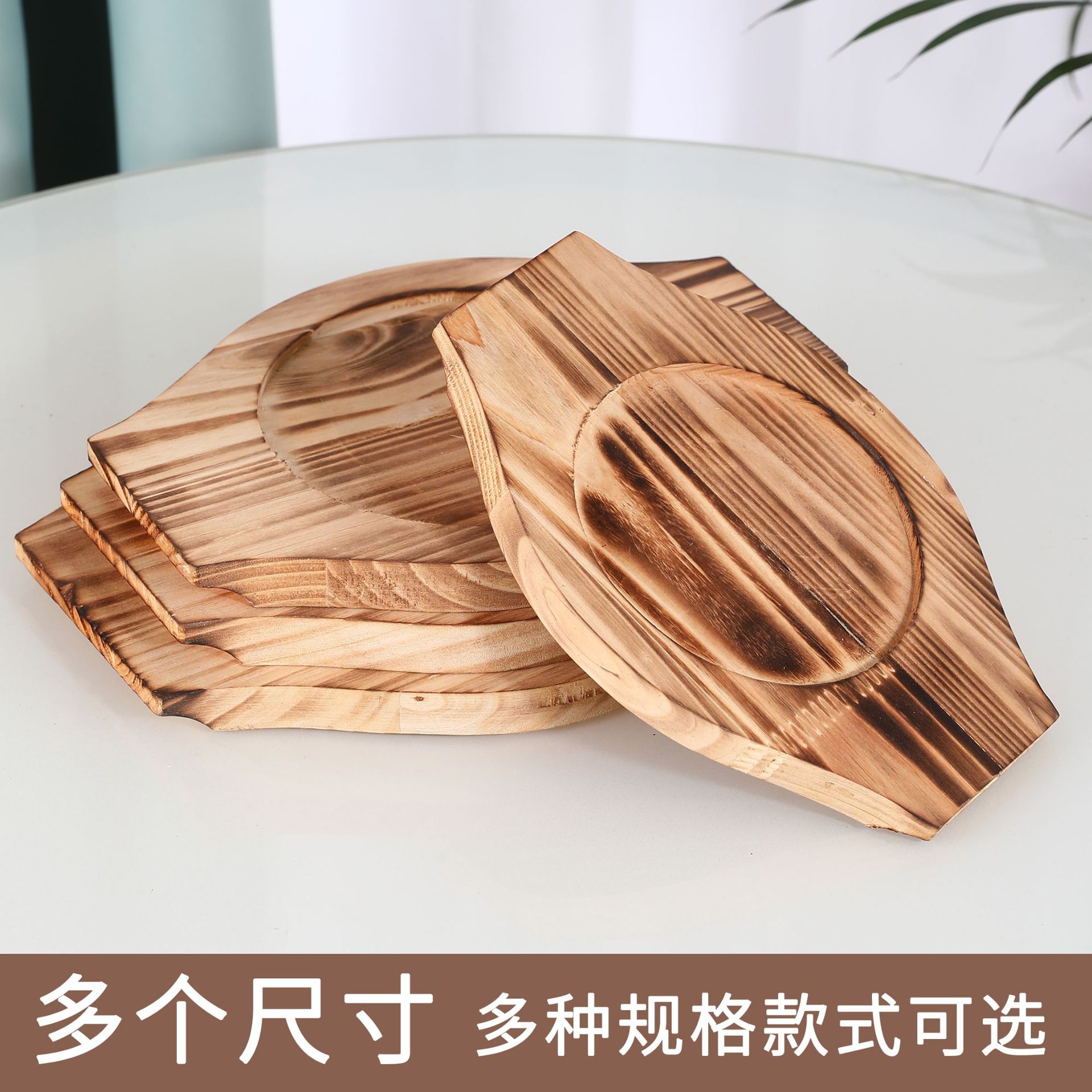 Olla de piedra estera de mesa tablero de aislamiento estera de madera engrosada teppanyaki estera de madera de carbón caliente estera de tazón de fuente resistente al calor soporte tablero de aislamiento