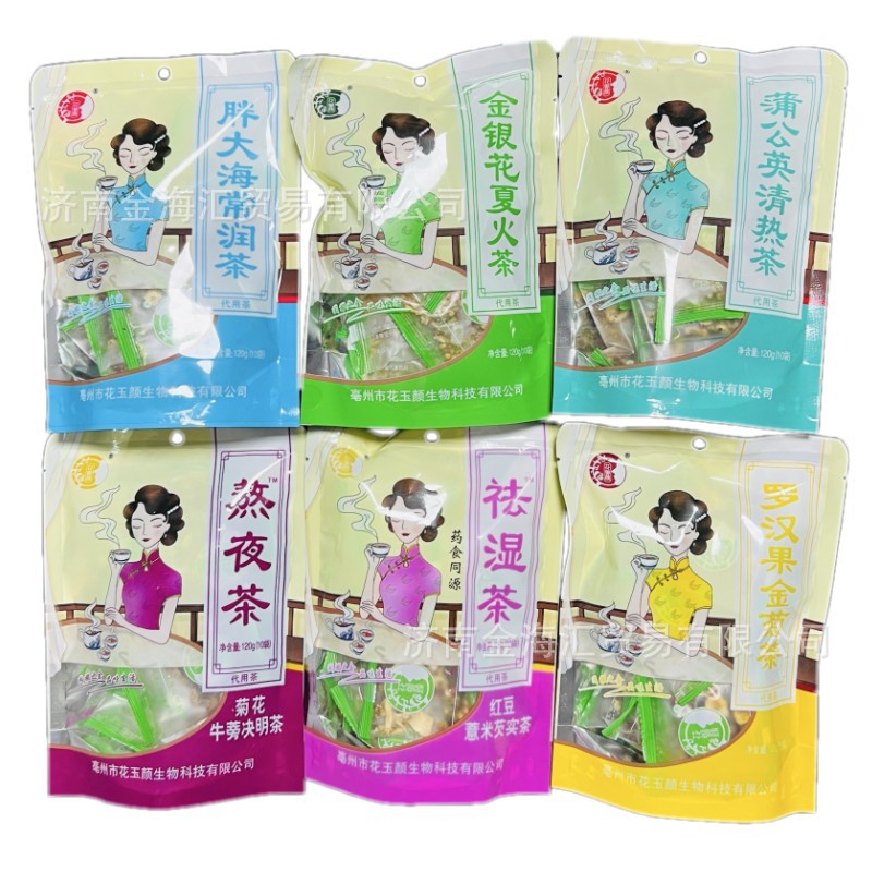 【代发、批发】花御颜胖大海金银花夏火茶红豆薏米芡实花茶代用茶