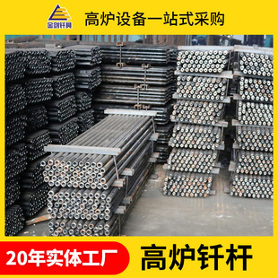 �T�UҺ�������N�ھ�C���^�T�U �����ߏ���荗U�ߠt�ݼy荗U