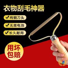 ?���¹�ë����ë���·���ϴ�����ë��ȥ����������ë��