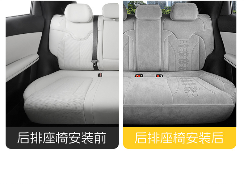 26 Models of Changan Qiyuan Q05 Saddle Cushions, Car Seat Cushions, New Four-Season Models, Special Car Seat Covers with Ventilation and Breathability