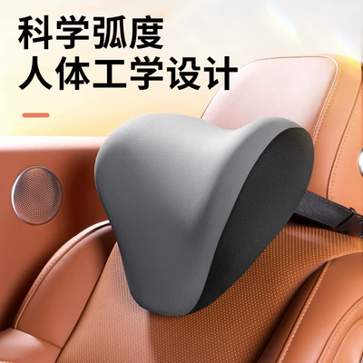 Drivers, Car Lumbar Support, Waist support