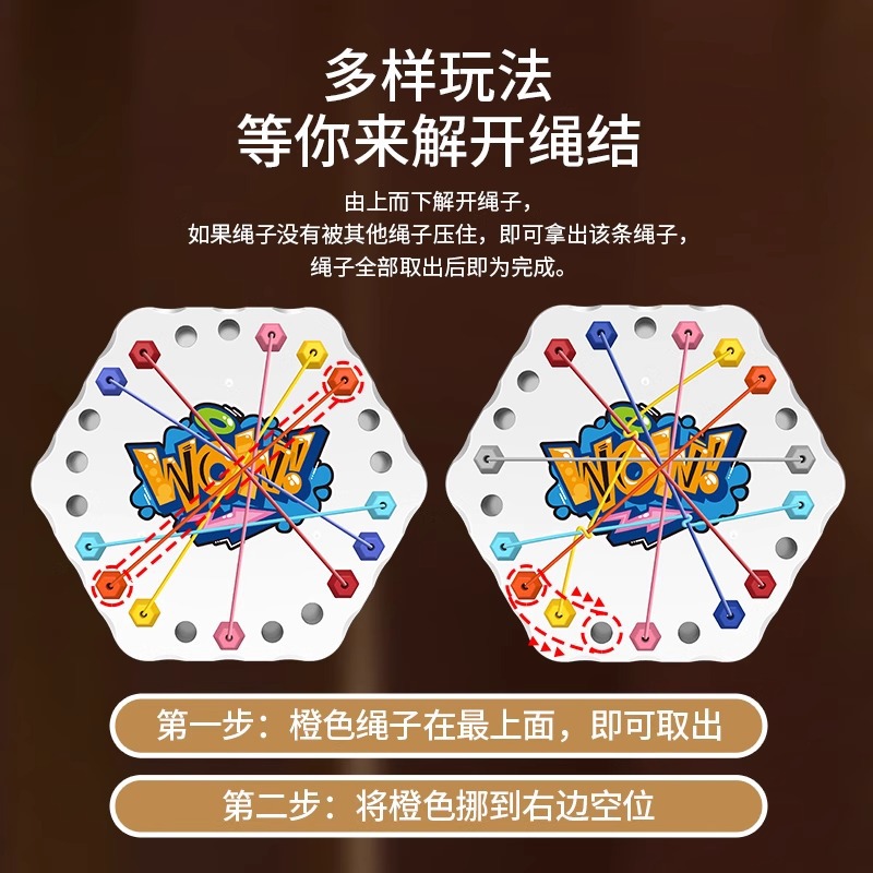 商品图