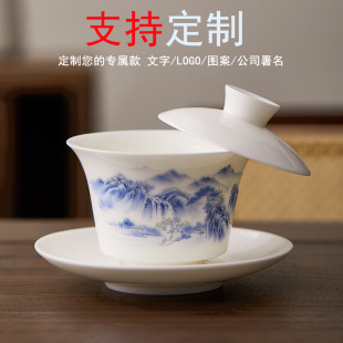 Դ�^�S�Ұ״��w�������֬�������w�빦���߆΂��մ��ݲ���F؛