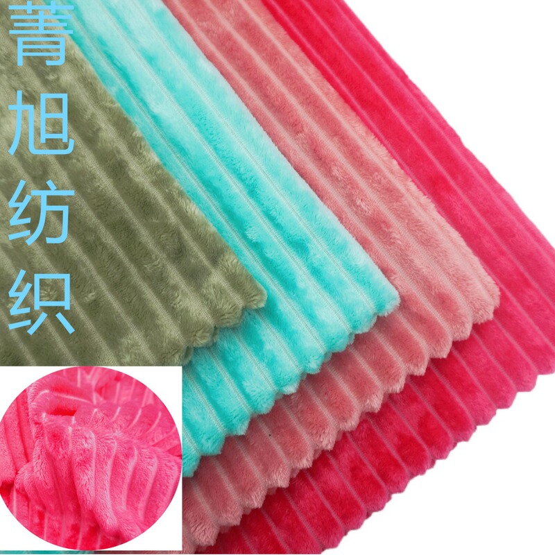 288F drawable jacquard flannel stereo jacquard flannel fabric style many new products please contact customer service