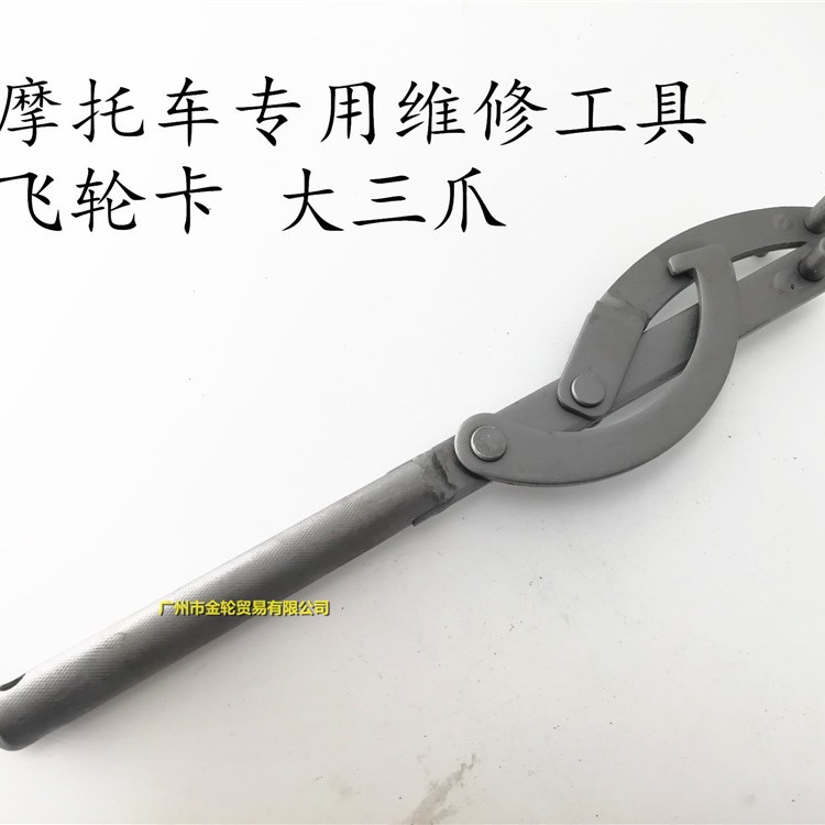 كاسيت الدراجة، مفتاح الربط، الدواسة، الحزام، المحرك، مجموعة الأدوات، المشابك متضمنة