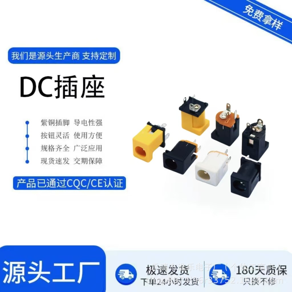 微信图片_20250213142107