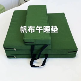 体操/运动垫;感统训练器材;体操用品