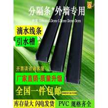 ��ˮ���l�ָ��lpvc�⠝��ˢ���l���Ηl�������lֹˮ�l��ˮ�lU�Ͳ�