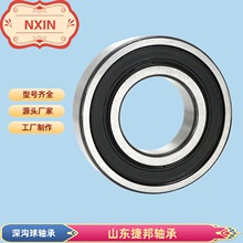 ߾So\Dƽ늙CÙCеIƷ