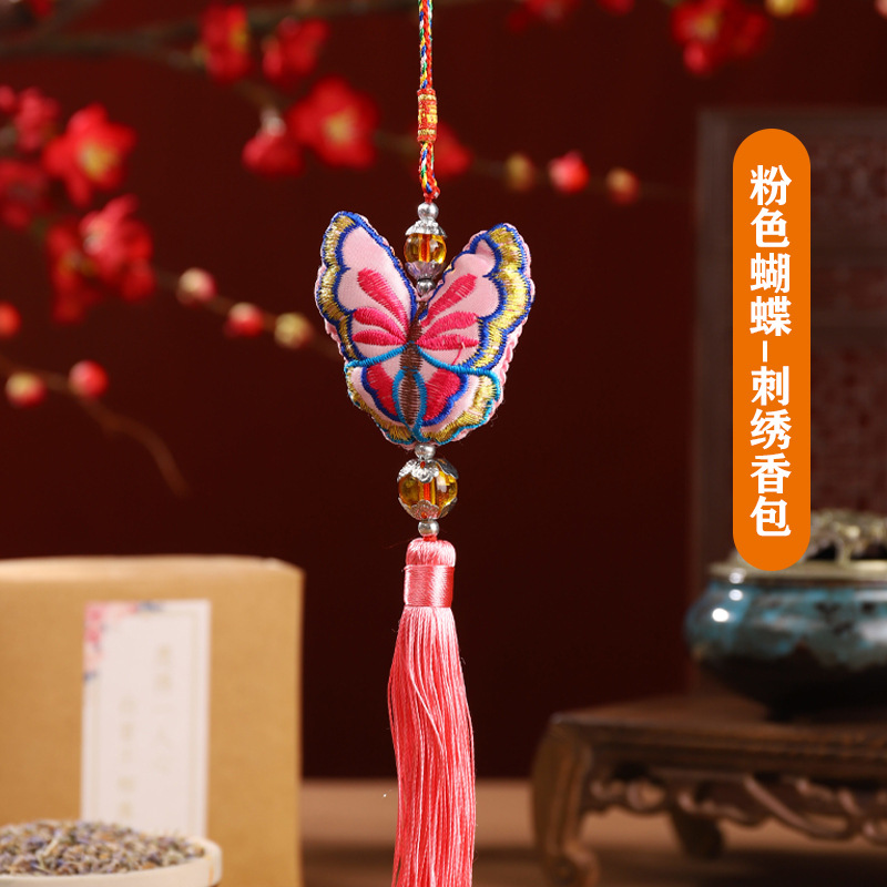Bolsita del Festival del Bote del Dragón Bolsita del armario de estilo chino Bolsita de mariposa Decoración de la habitación Colgante del coche colgante colgante