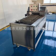 ���Iţ���ж��O�� �๦�����U���жΙC �и�ߴ�ɶ���