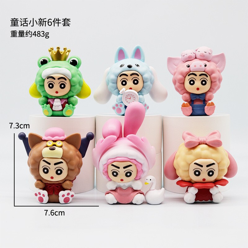 子供のアニメクレヨンしんちゃん人形ハンドフィギュアトレンディなブラインドボックスセットデスクトップ人形モデル装飾品ガシャポンおもちゃ|undefined