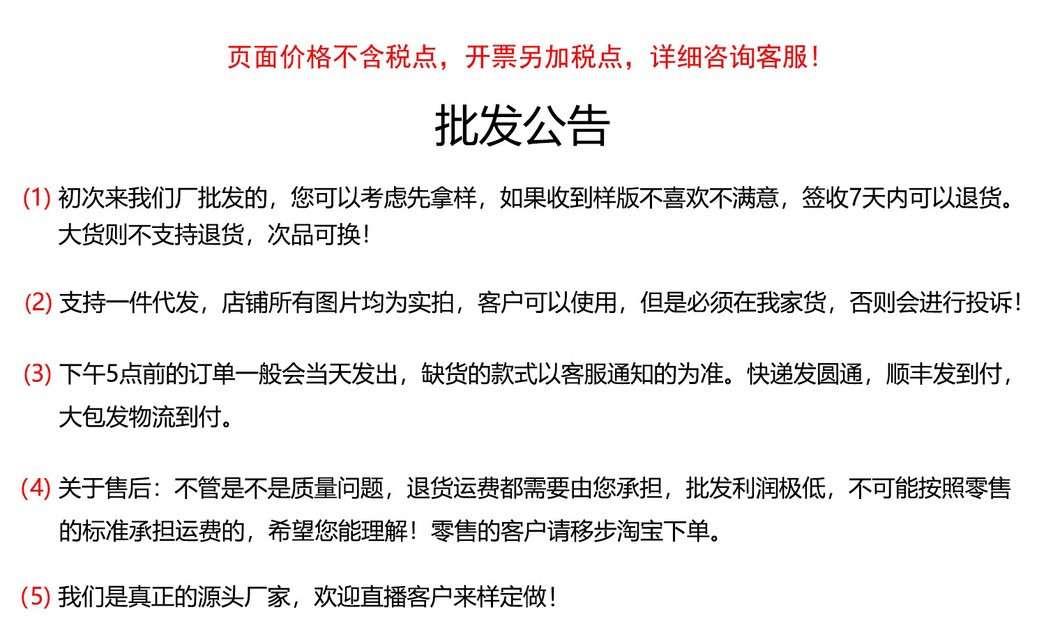 O1CN01hJhQaY21ArSMbQzwM_!!2212578336945-0-cib.jpg?__r__=1727437146101