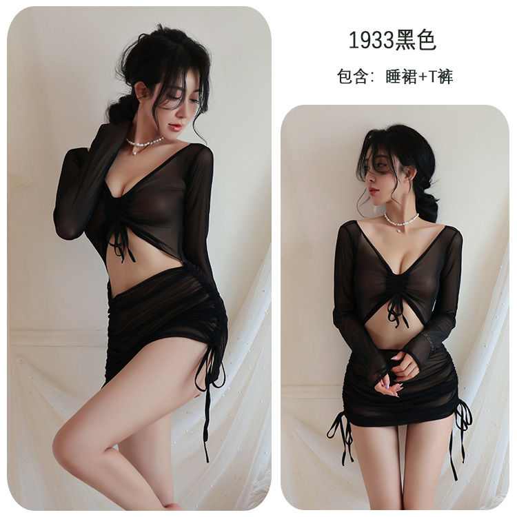 검은색
