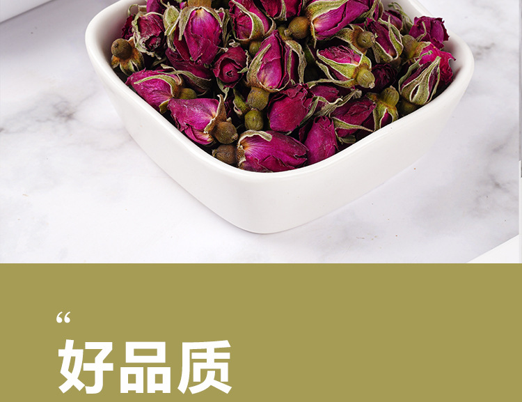 Pingyin Purple Rose Tea (Rosa rugosa) — Sulfur-Free Dried Rose Buds, 50g Jar specifications