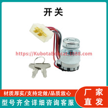 ��𿪹ظ��� 36919-75162 ������ Kubota M105SDT M105XDT