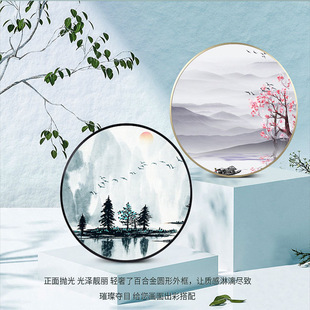 �X�Ͻ��A�� �A�Ο��߮����z�宋���� �b��A�����DIY���L����