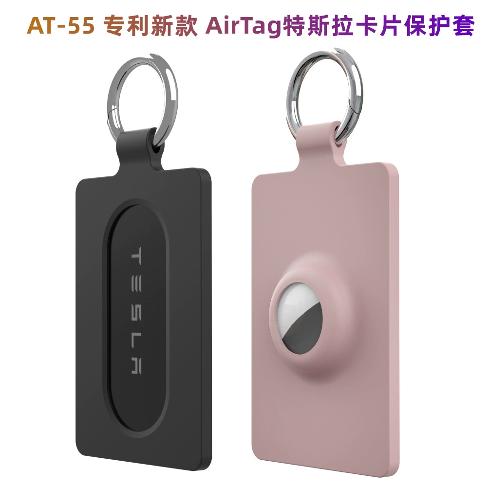 Apple, защитный чехол, карты, держатель карт, брелок
