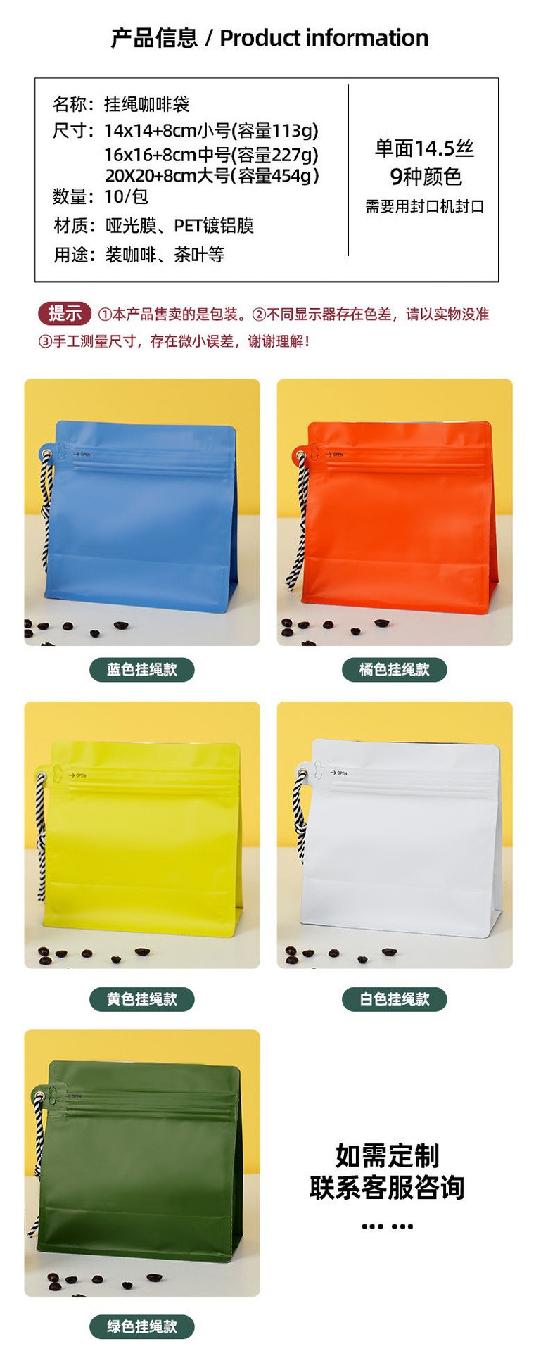 O1CN013iY1Uk2ND539ezqv8_!!2216