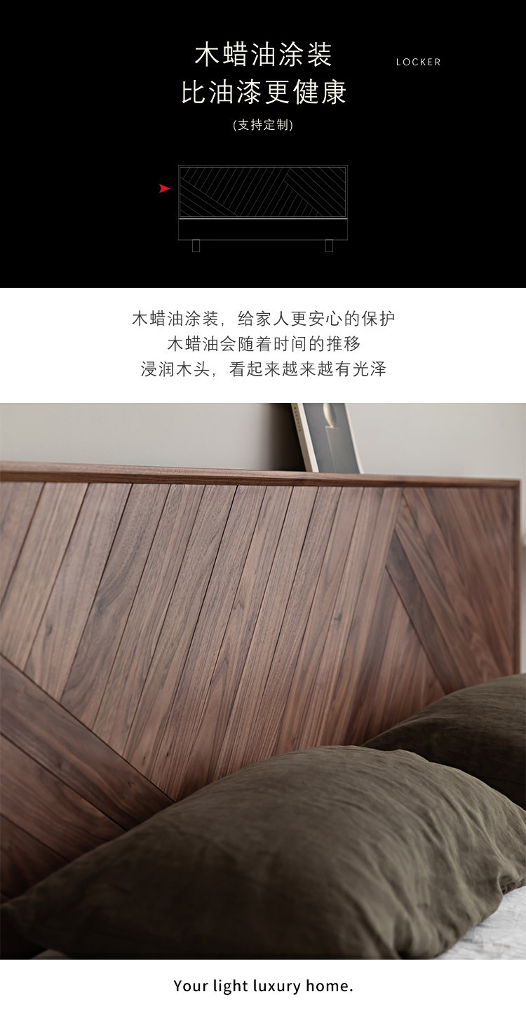 北美黑胡桃木悬浮实木床日式榻榻米双人床现代简约卧室1.8米大床-阿里巴巴