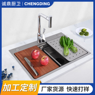 ���ƏN��ˮ��304���P䓘���ɫϴ��ϴ����๦�ܼӺ��ֹ���ĸ�β�