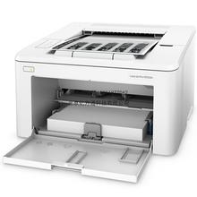 惠普HP LaserJetM203dn黑白激光打印机 办公 自动双面 云端打印