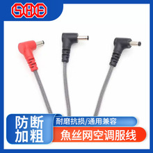 �� �ƿ��{��DC��ͨ�O�W�z�������Դ���B�Ӿ����g��USB���^���