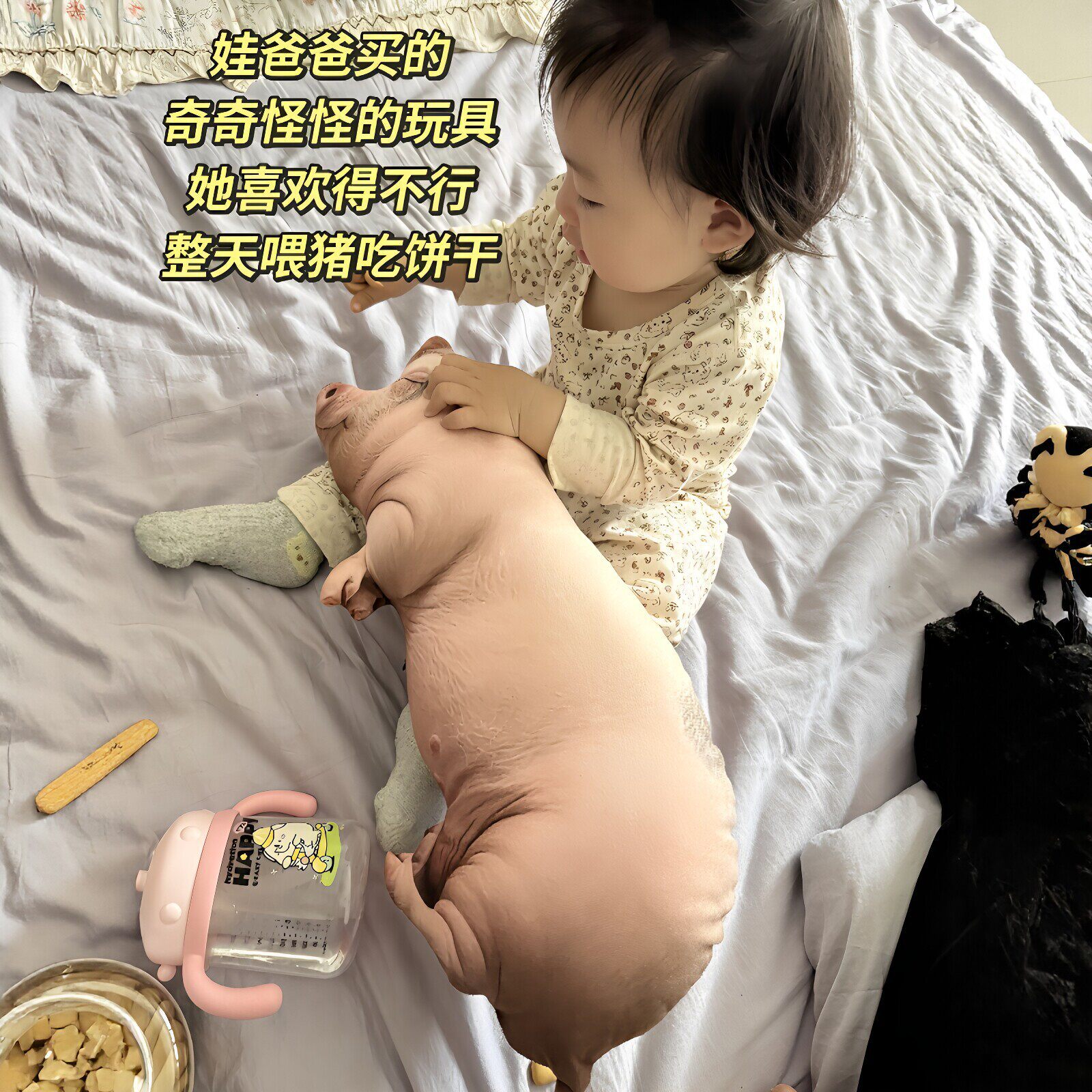 Gerçekçi Küçük Emişi Domuz Peluş Oyuncak Bebek Yaratıcı Domuz Eti Kucaklama Yastığı Çocuk Oyuncağı Şaka Doğum Günü Hediyesi