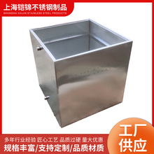 厂家供应金属水箱，不锈钢油水分离器，存水箱 洗菜刷碗金属池
