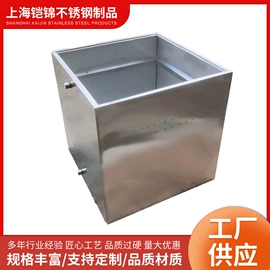 钣金加工;风管;供水设备