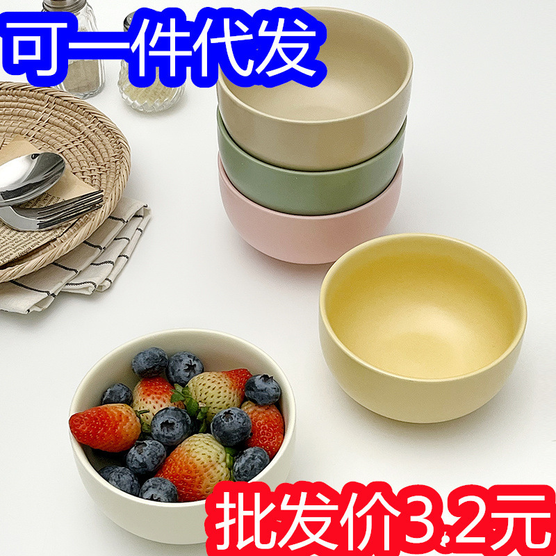 Rice Bowl Japanese Style High-Looking Household Cute Scandinavian Style Ceramic Tableware Popular Creative Eating Small Bowl Single